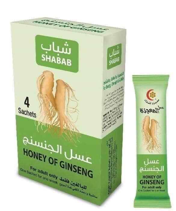 Honey of Ginseng For Men